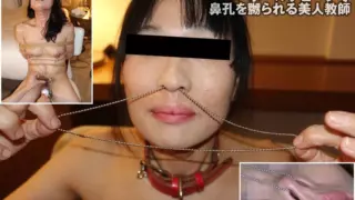 [TKFC-076] The crying female teacher who is teased with a ball chain in her nostrils (Posted name: Yukiko Ishihara)