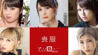 [100925-001-CARIB] Mourning dress Anthology : Mona Hayami Saori Okumura Mio Futaba Runa Rena Hiiragi