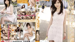 [EVO-042] Can College vol.21