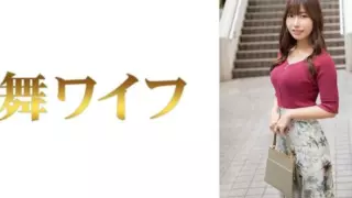 Cover: [292MY-1005] Miyu Kawanishi 1