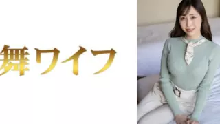 [292MY-1009] Rika Kudo 1
