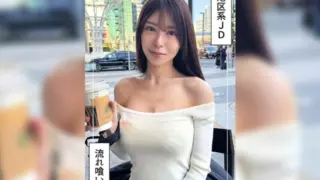 [420HOI-375] Sakiho (20) Amateur Hoihoy Z: Amateur Documentary, Amateur Filming, Beautiful Girl, Older Sister, College Student, Big Breasts, Curvy, Slender, Squirt, Cowgirl Position, Facial.