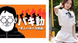 [844SBKD-052] Title: Misaki