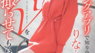 [KOJA-001] Filming an AV with Rina Minase, whom I met through a dating app “Encounter Edition”