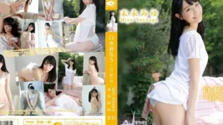 [ORGAB-016] Miyu Suenaga  – White Swimsuit Now