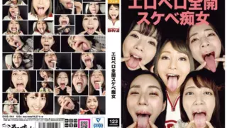 [EVIS-544] Full-on sloppy lewd nymphos