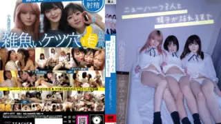 [JMTY-077] Three shemales drain our sperm dry: our 4P orgy party