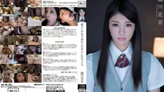[MUGON-096] Lewd sex with an adorable schoolgirl: Intimate relations with a minor, Takigawa Kanon