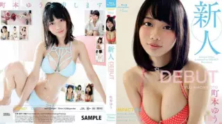 [IMPVEB-004] Newcomer Machimoto Yū