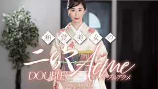 [010626-001-CARIB] Japanese beauty’s double orgasm : Yui Shinjo