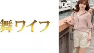 [292MY-1021] Akiyoshi Sachika 1