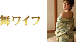 [292MY-1022] Sachika Akkiyoshi 2