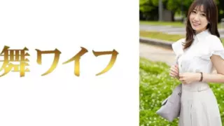[292MY-1023] Haruno Ai 1