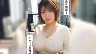 [420HOI-382] Yukimi (27) Amateur Hoihoy Z: Amateur Documentary, Amateur Filming, Big Breasts, Chubby, Masturbation, Titjob, Squirt, Facial.