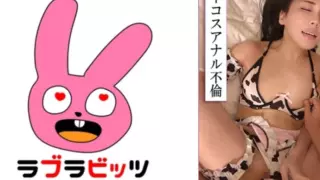 [770RABI-052] A Married Woman Transformed into a True Meat Toilet in Cow Costume: Mind-Blowing Double Penetration with Anal and Vaginal Assault!