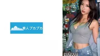[826PKPK-112] Title: Sumire