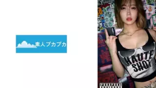 [826PKPK-114] Narumi