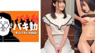 [844SBKD-054] Yuri