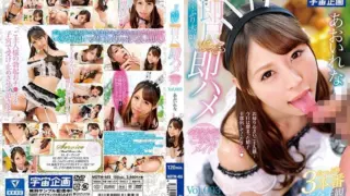 [MDTM-465] Loves blowjobs: anytime instant sucking, anywhere instant fucking, raw creampie service maid Aoi Rena vol. 003