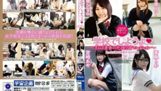 [MDTM-599] Let’s Do It at School: Farewell to the Light of Youth Best Selection The Single Youth Polaroid Edition