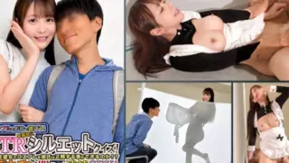 Cover: [DDH-379] Slyly cute college girl with a cosplay-perfect body challenges a silhouette…