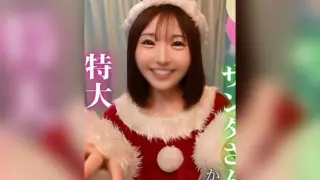 Cover: [FC2-PPV-4820319] [2025 Year-End Blockbuster] A Merry Christmas Gift from Santa Madoka