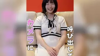 [FC2-PPV-4833987] Creampie & Recording with a Short and Plain Sex Friend: Celebrating the Reunion with a Former Student Who Became a Sex Friend After Getting Drunk