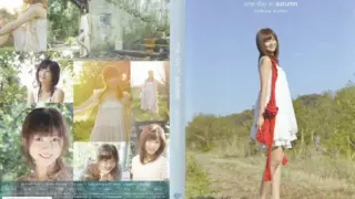 [UFBW-2036] Yurina Kumai  – one day in autumn