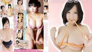 [BUFE-003] Busty paradise (Okamoto Sayaka, Hoshiyoshi Asuka)