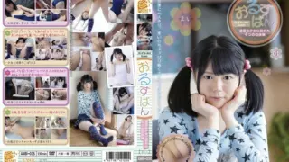 [AMBI-035] House-sitting: Four first experiences for a bored girl