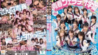 [MIRD-274] Private Moodyz Perverted Advanced Course: Youth Fellatio Academy Anytime, Anywhere, a Competitive Super Harem! I Get Teased by Knockout Vacuum Blowjobs