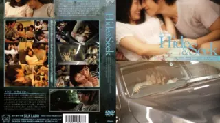 [SILK-034] Hide＆Seek