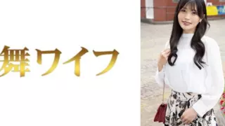 [292MY-1019] Sana Mogami 1
