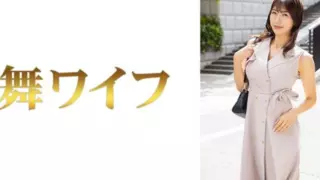 [292MY-1025] Kyoko Kobashi 1