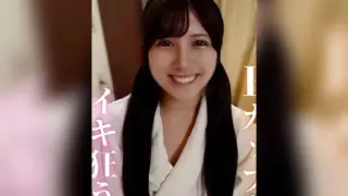 [FC2-PPV-4838493] 3 Days! 70% OFF Naughty Toy Play with Twin-Tailed E-Cup Peach Butt. Ultimate Vacuum Blowjob Ejaculation Fest!! Continuous Creampie into the Too Beautiful Shaved Pussy!!!