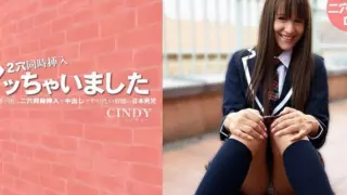 [HEYZO-3819] Double Penetration : Cindy