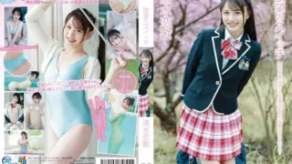 [MMRAA-369] The switch of desire: Shimizu Renka