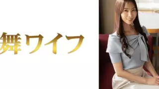 [292MY-1027] Mori Ayami 1