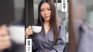 [420HOI-386] Kuroshima Rei (22), amateur college girl with beautiful breasts, picked up for Hoihoi Z documentary-style H*dden cam sex, pissing, squirting and facial cumshot