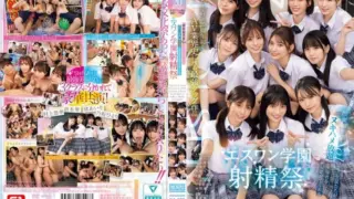 [SONE-562-MR] S1 20th anniversary special: the ultimate tag team production in AV history – top beauty schoolgirls satisfy attendees with unlimited handjobs and creampies at the S1 academy ejaculation festival