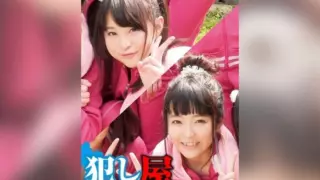 [SVOKS-135] Emiri and Yui’s thrilling adventure unfolds in a world of passion and desire.