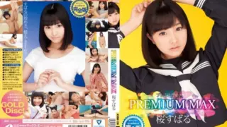 [XVSR-128] Premium Max: Sakura Subaru – Complete Edition with Unreleased Footage