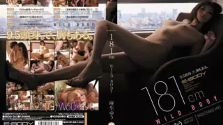 [EBOD-263] Aso Yu’s 181 cm wild body