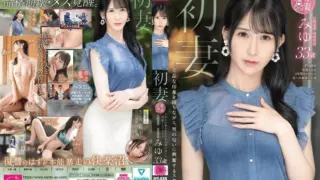 [FFT-039] First wife: Elegant demeanor but aroused by men’s scent, lewd wife. Yura, 33