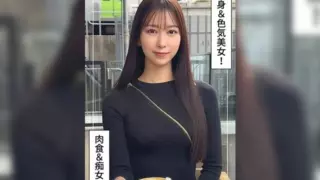 [420HOI-384] Moa (25), tall big sis with slim waist, beautiful legs and ass, in amateur Hooi Z documentary sex video: masturbates, rides cowgirl and takes facial