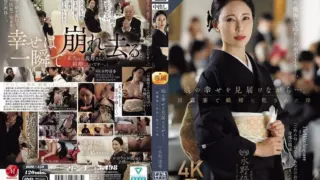 [ROE-450] (4K) While seeing off her daughter’s happiness… Mother raped by son-in-law at the wedding reception, Mizuno Yuka
