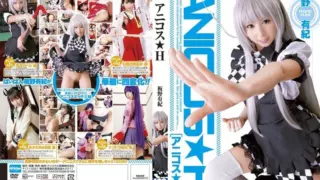 [EKDV-332] Anime cosplay ★H Itano Yuki