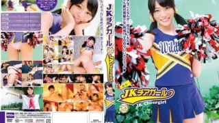 [EKDV-346] Schoolgirl cheerleader 20: Narumiya Ruri