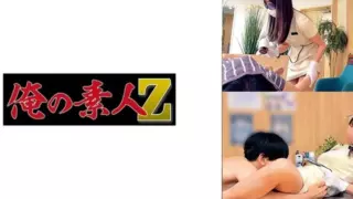 [230OREMO-534] A forbidden encounter between a shy girl and her charismatic teacher ignites a passionate journey of desire and discovery.
