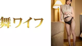 [292MY-1042] An Unexpected Encounter in the Office Leads to a Steamy Affair!